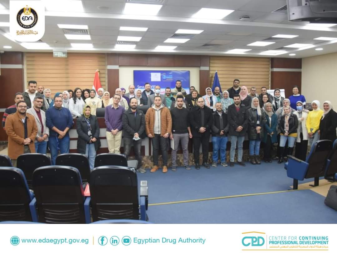 هيئةالدواءالمصرية..انتهاء دورة تدريبية حول كيفية تصميم وتطوير المستحضرات الصيدلية الجنيسة 