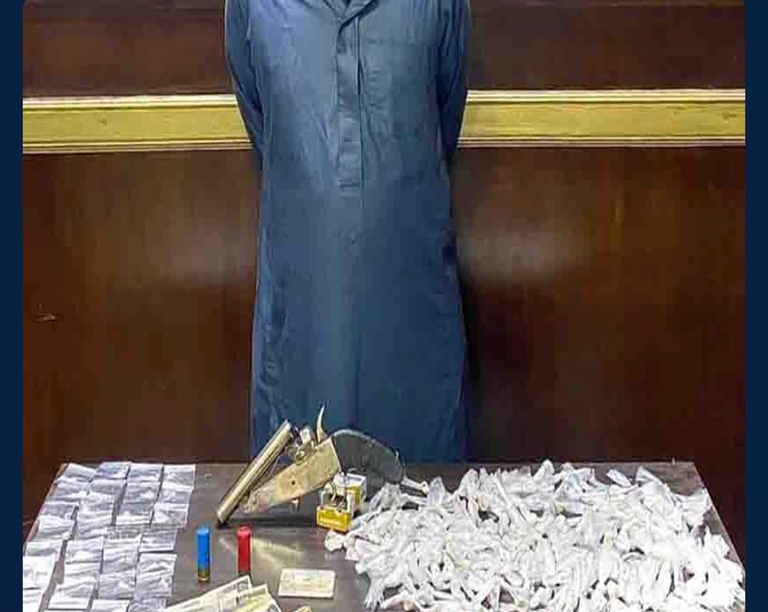 ضبط مسجل بعين شمس بحيازته مواد مخدرة بقصد الإتجار