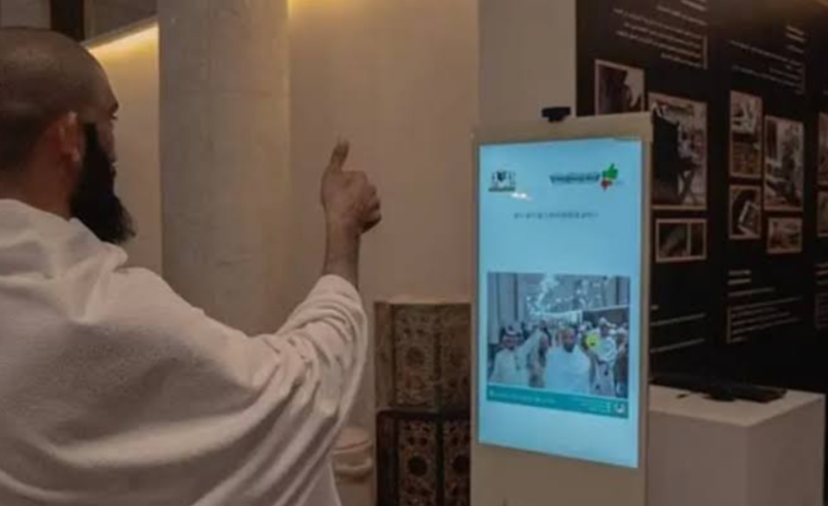 رئاسة شؤون الحرمين تعتمد على تقنية الذكاء الاصطناعي لرصد انطباعات ضيوف الرحمن