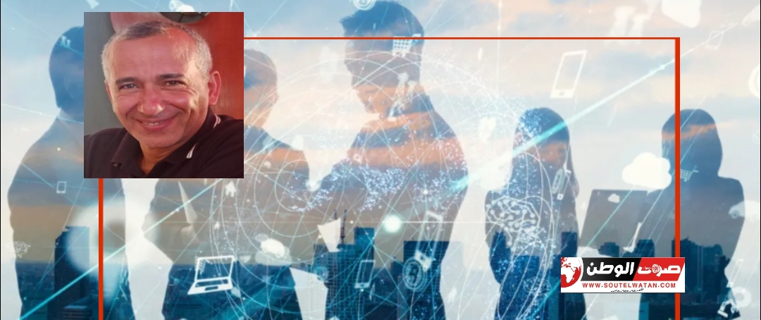 فقدان رأس المال الاجتماعي والذكاء الاصطناعي... وفخاخ مهلكة للبشرية 