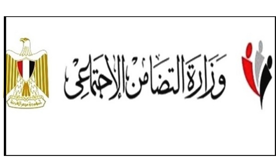 فتح باب التقدم للاشتراك فى مسابقة الأم المثالية لعام 2024
