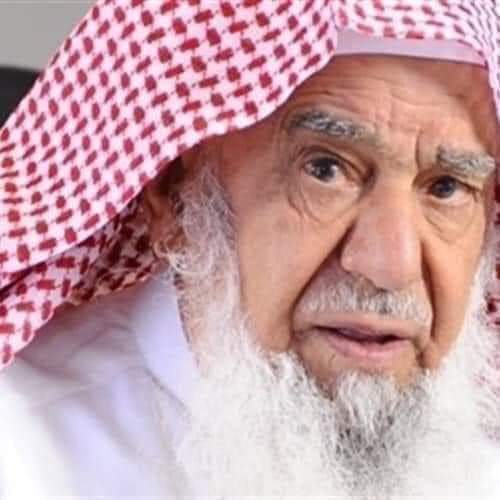 الراجحي...قصة كفاح بدأت بريال سعودي واحد وانتهت بأكبر وقف خيري في العالم