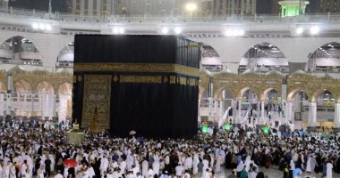 الإثنين المقبل إجراء القرعة الإلكترونية لاختيار حجاج الجمعيات الأهلية