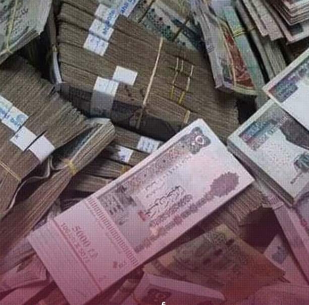 معاقبة موظف ضرائب بالبحر الأحمر بتحويله لوظيفة أدنى لاتهامه بالرشوة