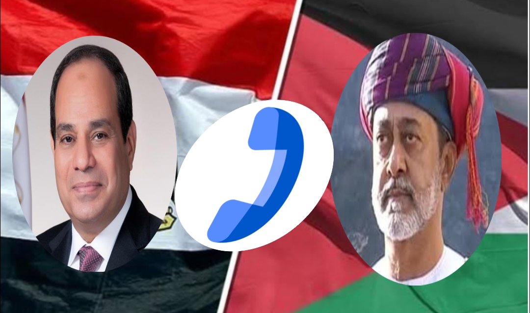 الرئيس السيسي يتلقى اتصالاً هاتفياً من سلطان عمان للتهنئة بحلول عيد الأضحى