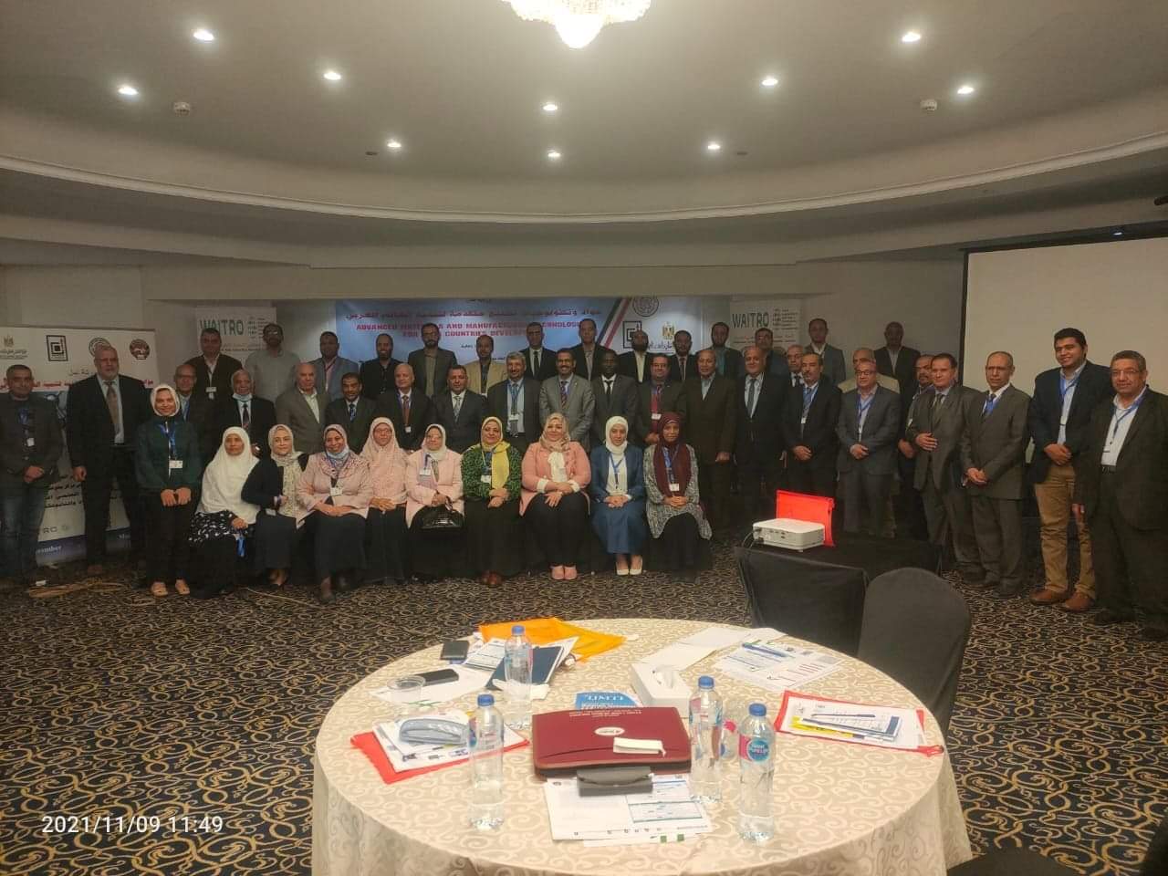 القاهرة تستضيف علماء النانو والفلزات العرب لتنمية الصناعة العربية