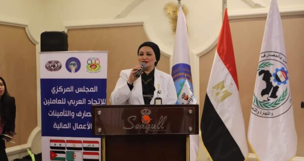 النائبة سولاف درويش: نتطلع إلى سوق عربية مشتركة تخدم التنمية ونستفيد من ثرواتنا الطبيعية والبشرية