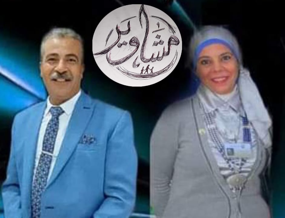 الخميس...منتدى مشاوير في ضيافة صالون صوت الوطن الثقافي 