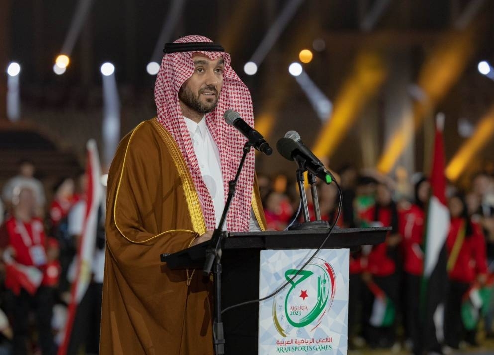 المملكة تستضيف النسخة الـ 16 من دورة الألعاب العربية 2027
