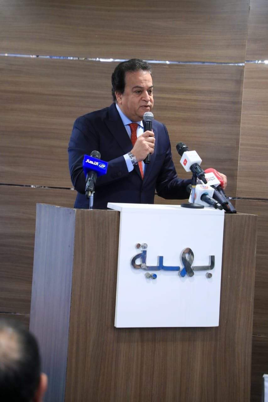 وزير الصحة يزور مستشفى «بهية» للاكتشاف المبكر وعلاج سرطان الثدي فرع الشيخ زايد    