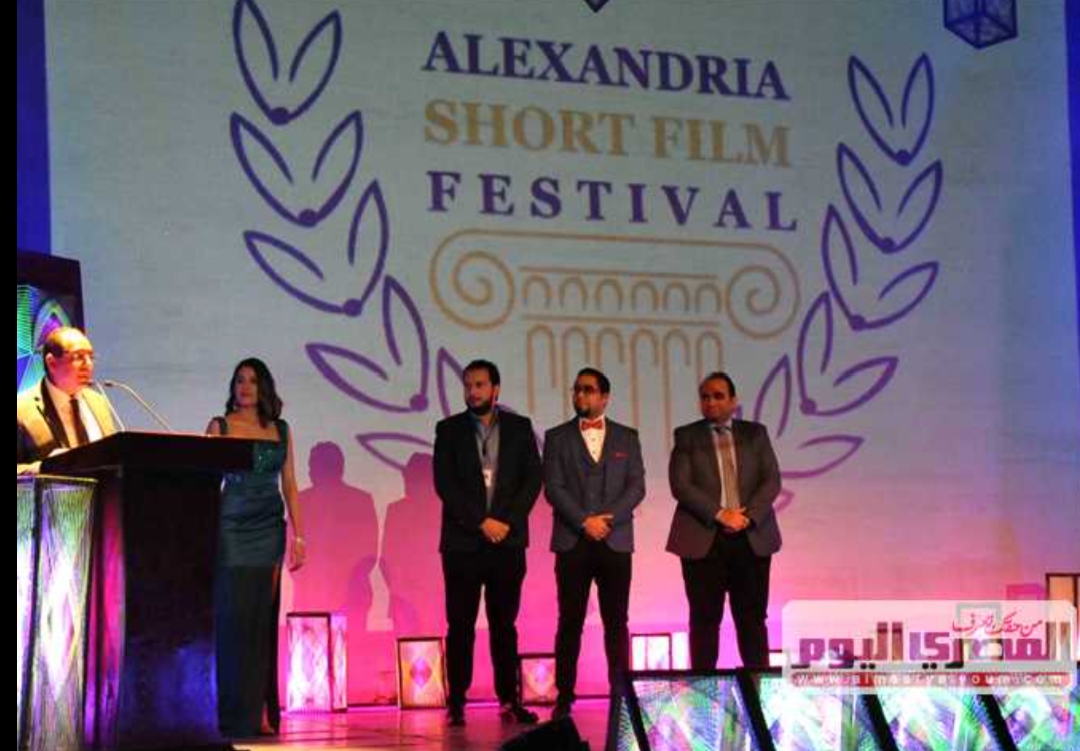 بالصور..افتتاح مهرجان الاسكندرية للفيلم القصير في دورته الثامنه بحضور عدد من نجوم الفن