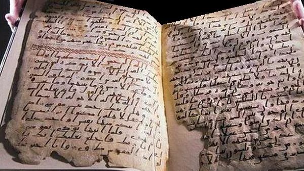 شاهد بالفيديو : أول مخطوطه للقرآن الكريم تعود لعصر النبي
