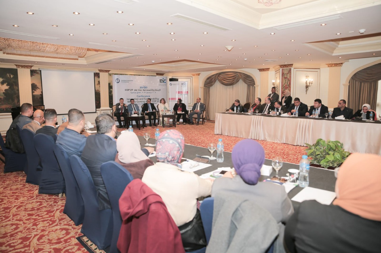أفتتح مجلس الشباب المصري مؤتمر الإبتكار والإستدامة ماذا بعد COP27