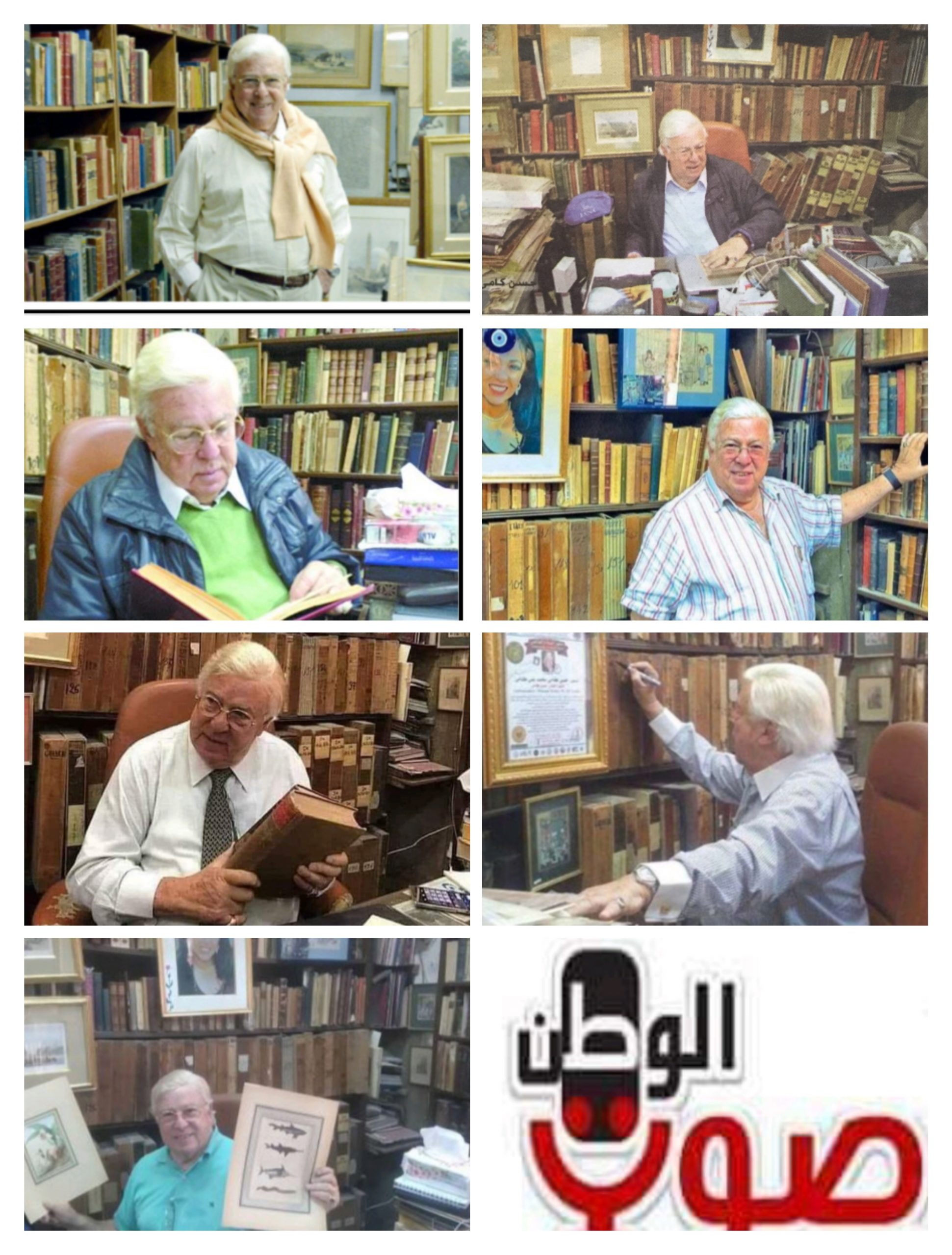 بالصور : الفنان المصري " حسن كامي ".. صاحب أكبر مكتبة امتلكها شخص عربي