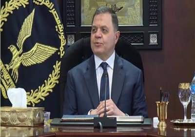 عاجل الى وزير الداخلية التبرع بشراء سياره إطفاء لخدمه ابناء طهطا..