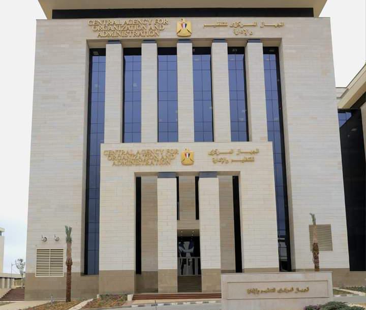 التنظيم والإدارة يواصل إخطار موظفي المرحلة الأولى الذين تم تخصيص وحدات سكنية لهم بزهرة العاصمة باستكمال مقدم الوحدة والاستلام