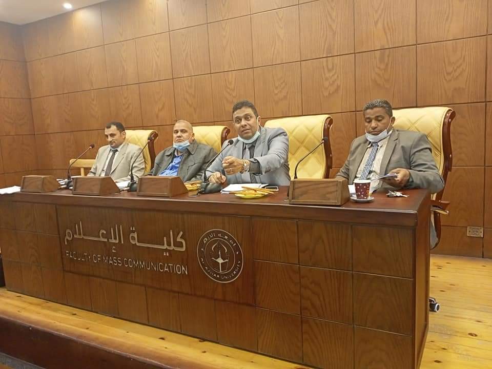 بالصور ..السيمنار العلمي لقسم الصحافة بإعلام الأزهر