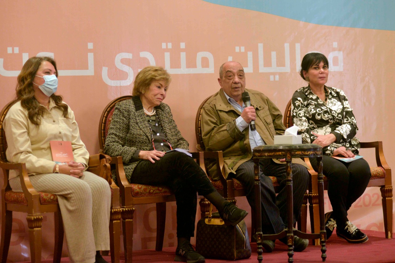 مهرجان أسوان الدولي لأفلام المرأة يطلق وثيقة الحماية ضد الاستغلال الجنسي