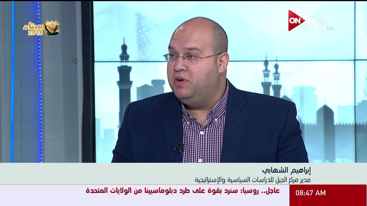 الشهابي: ما يجري في فرنسا ليس انتصارًا لطرف على الآخر