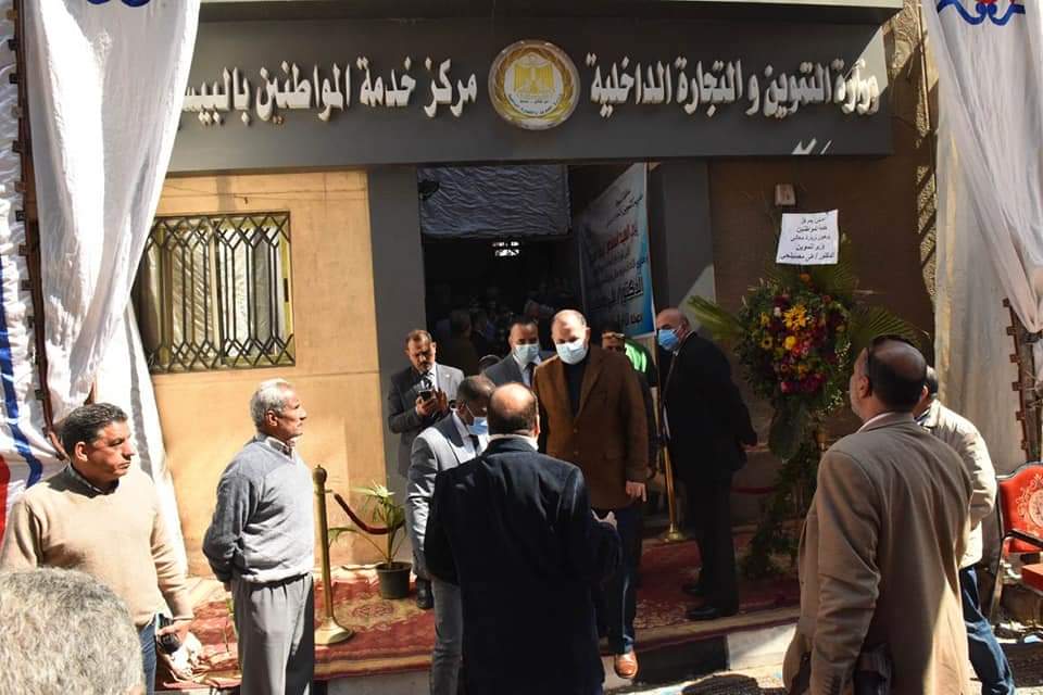 مصيلحي وسعد يفتتحان مكتب تموين نموذجي مطور يقدم الخدمات المميكنة للمواطنين بحي غرب أسيوط