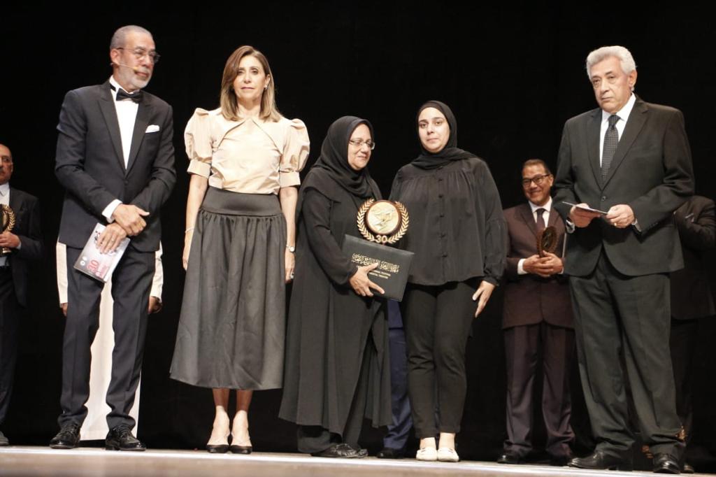 في لافتة إنسانية.. مهرجان المسرح التجريبي يكرم الناقدة الشابة رنا أبو العلا