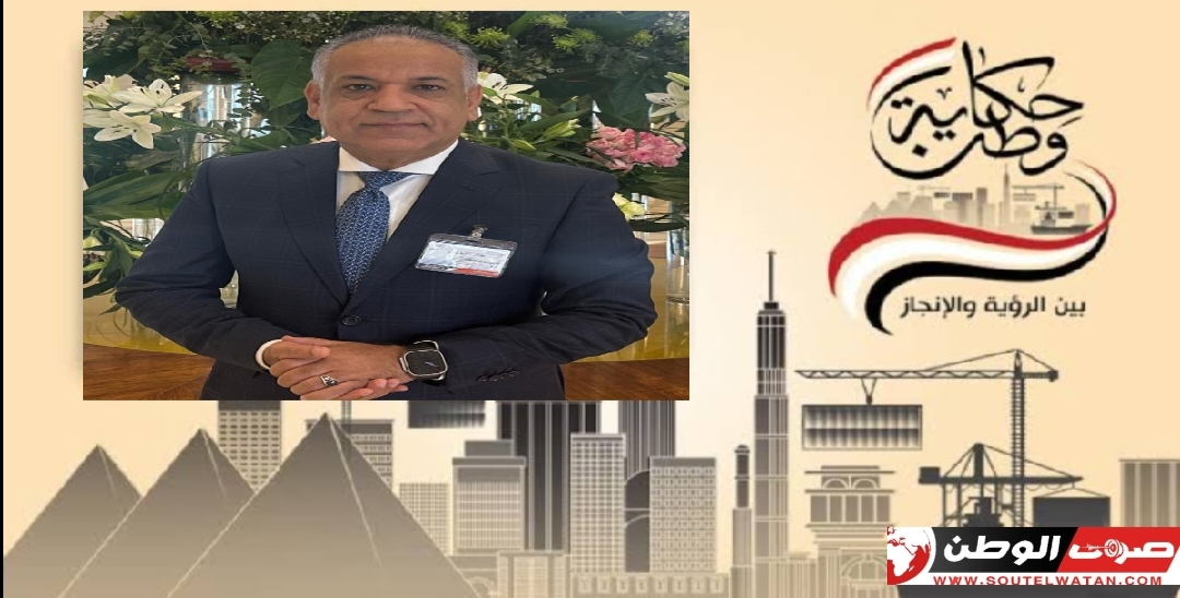 "حكاية وطن" .... اليوم الثالث 