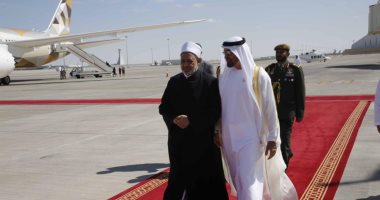 ولى عهد أبو ظبى يودع شيخ الأزهر فى ختام زيارته إلى الإمارات