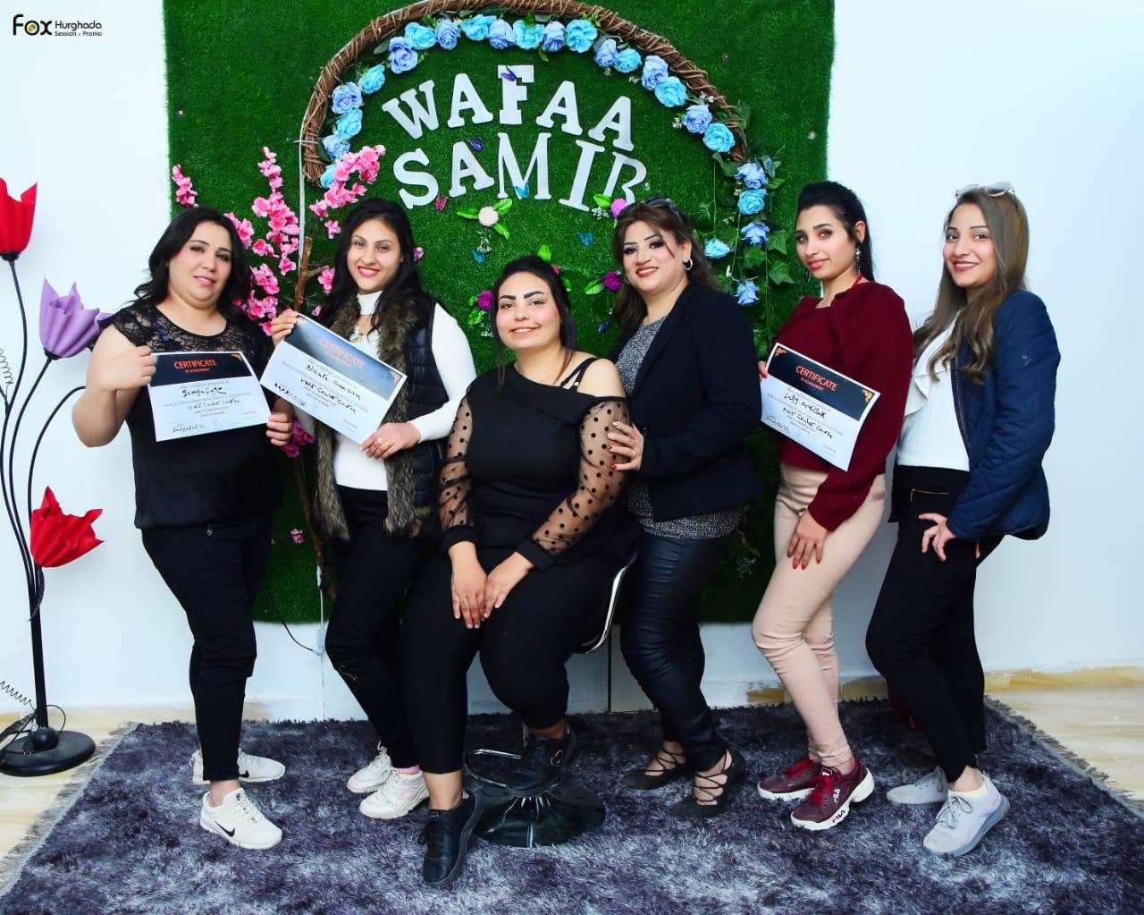 بالصور:  فريق متخصص لفورم الشعر ولفات الطرح في بيوتي سنتر وفاء سمير 