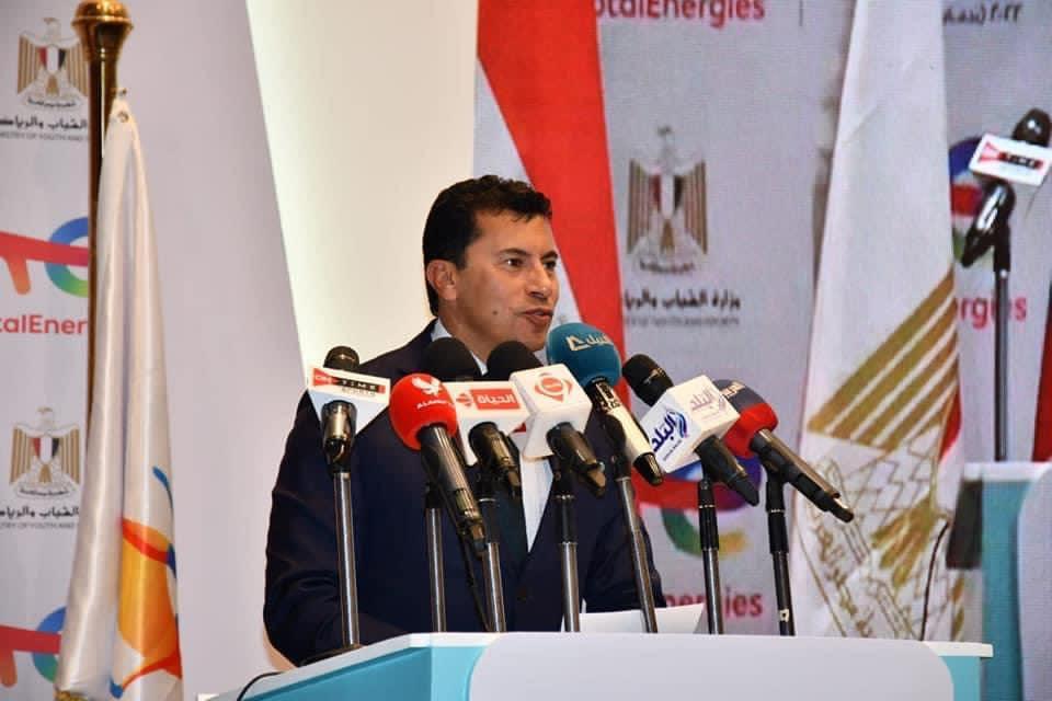 وزير الشباب والرياضة يشهد مراسم قرعة دوري مراكز الشباب حياة كريمة النسخة التاسعة برعاية توتال انريجيز