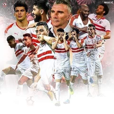 الزمالك بطلا لكأس السوبر الإفريقى