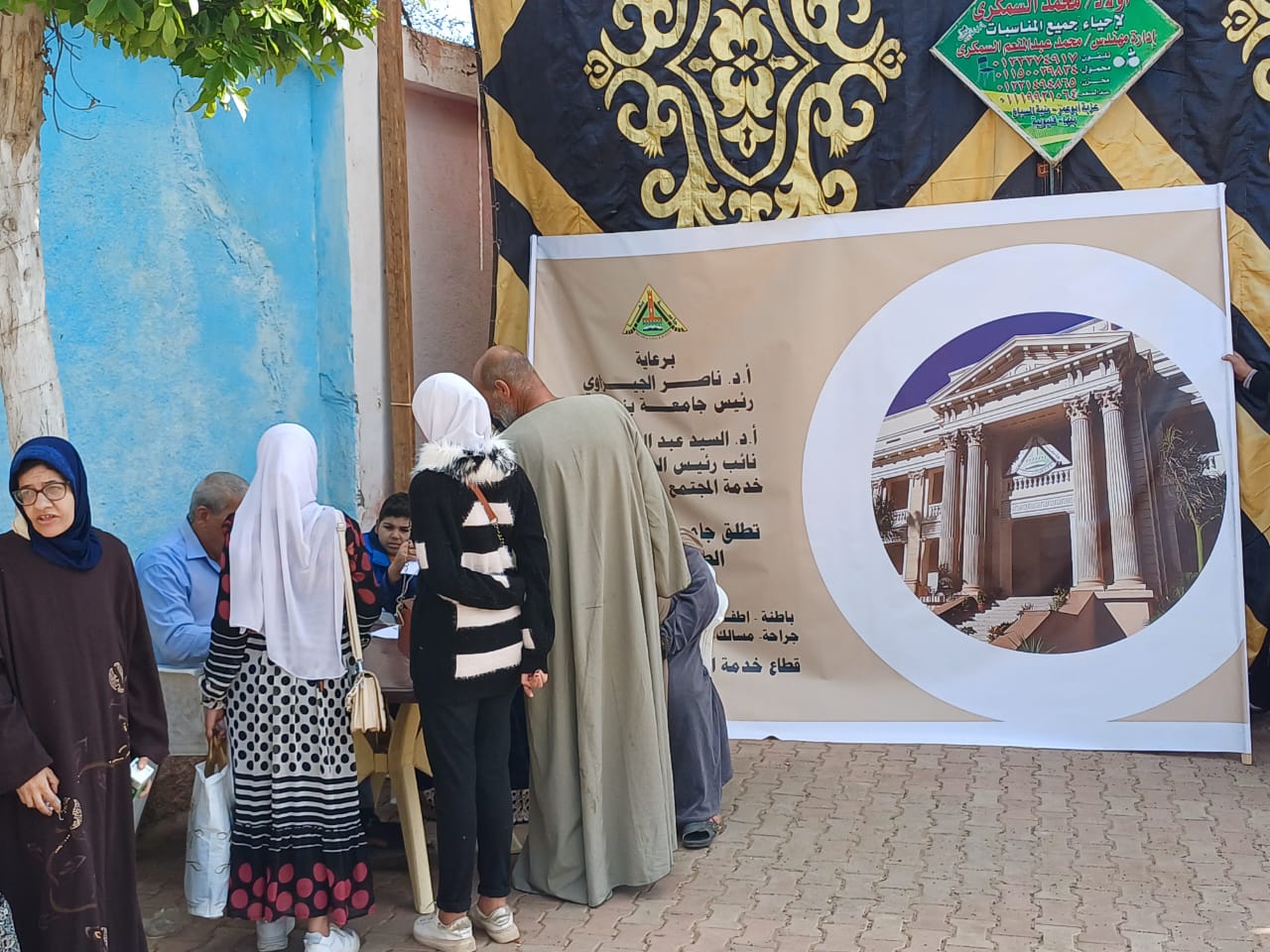 جامعة بنها تنظم قوافل طبية مجانية بقريتي ميت السباع وجزيرة بلى