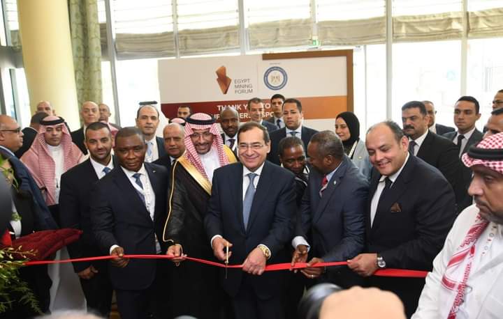 بالصور انطلاق منتدى مصر للتعدين 2023