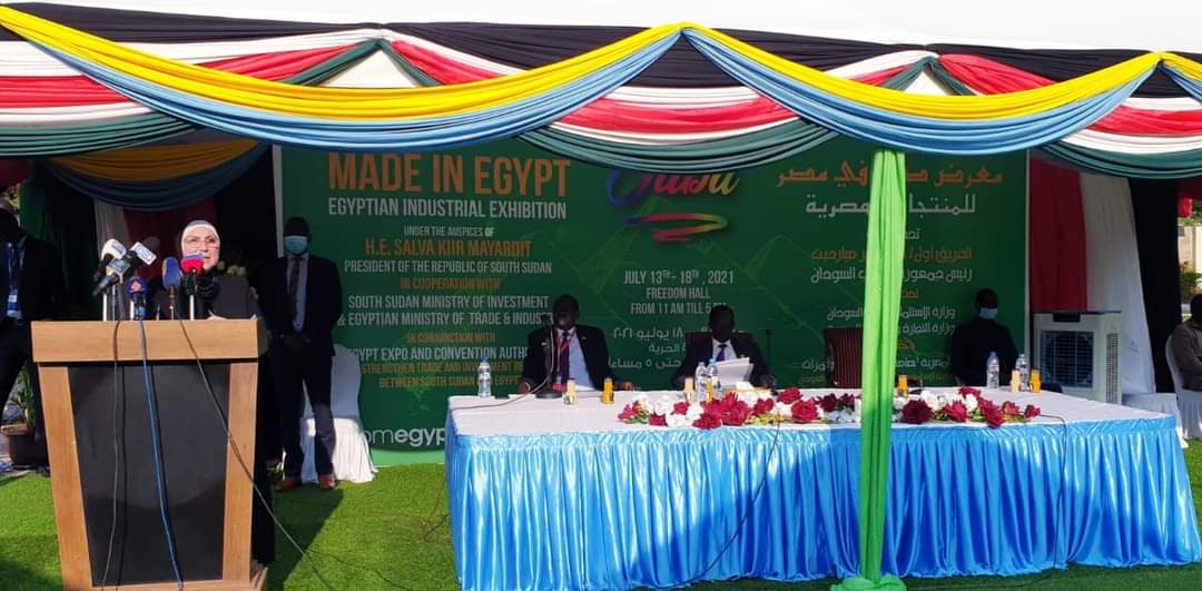 نيفين جامع : آنشاء قاعة مؤتمرات مصرية بمدينة جوبا لتكون مقرا دائما لعرض المنتجات المصرية لتلبية احتياجات دولة جنوب السودان