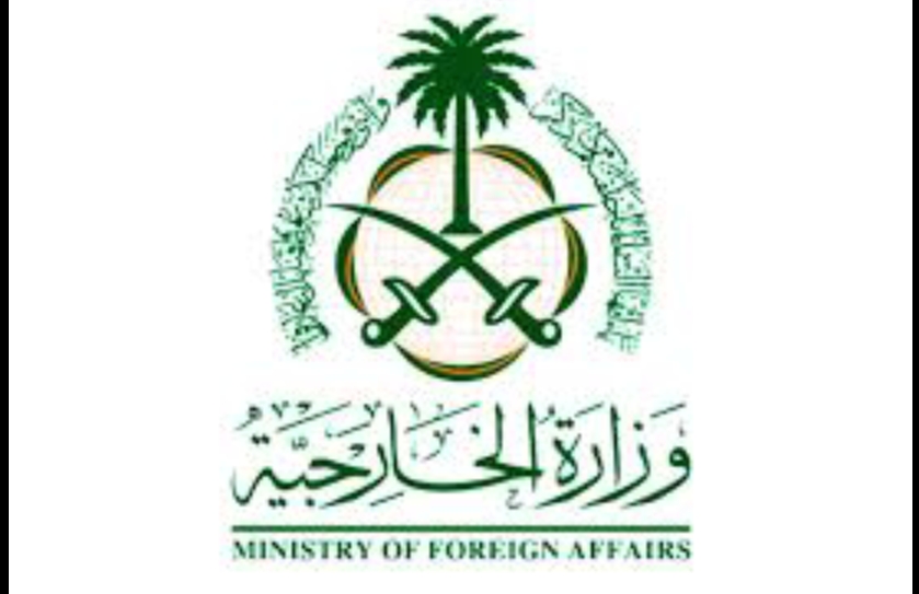 الخارجيةالسعودية تعرب عن تعازى المملكةلليابان في ضحايا الزلزال