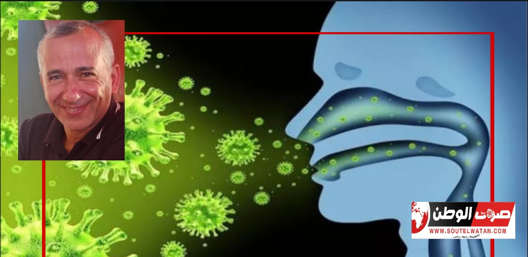 التهابات الجهاز التنفسية الفيروسية....والعلاج المفيد