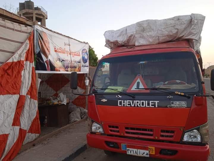 مستقبل وطن يوفر سيارات لبيع الخضروات باماكن متفرقة بمدينة مرسي علم