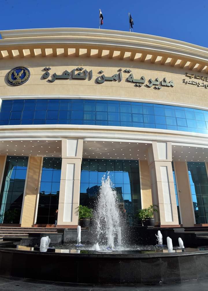 بالصور : رئيس الوزراء يشهد افتتاح المقر الجديد لمديرية أمن القاهرة بمدينة القاهرة الجديدة