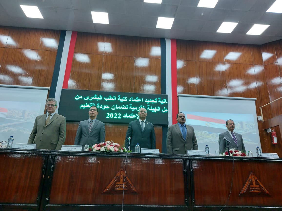 رئيس جامعة بنها يشهد إحتفال كلية الطب بتجديد الإعتماد الأكاديمي