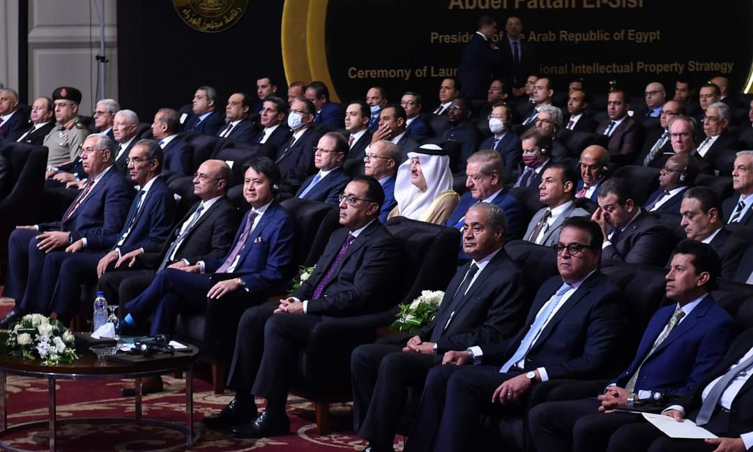 رئيس الوزراء يشارك في احتفالية إطلاق الاستراتيجية الوطنية للملكية الفكرية