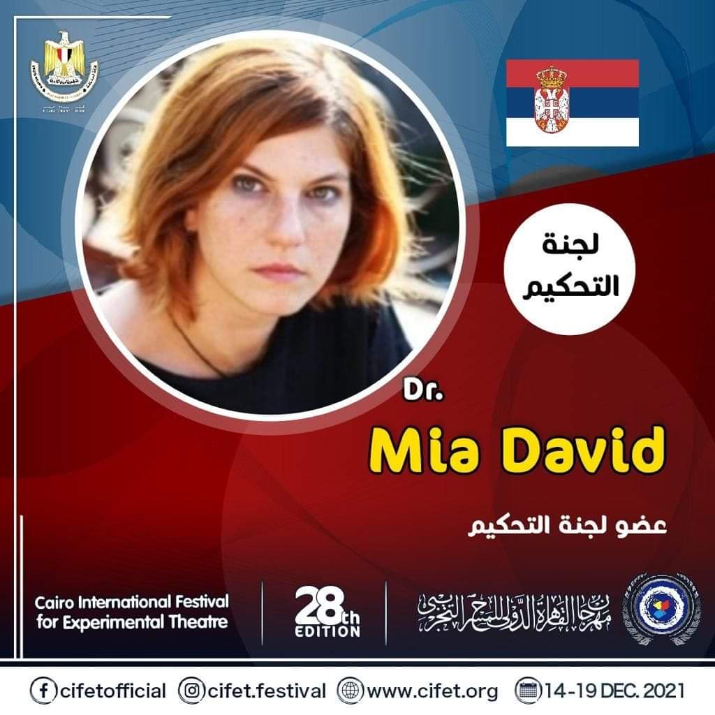 مهرجان القاهره الدولى للمسرح التجريبي يكشف عن أسماء المكرمين ولجنة تحكيم دورته الجديدة