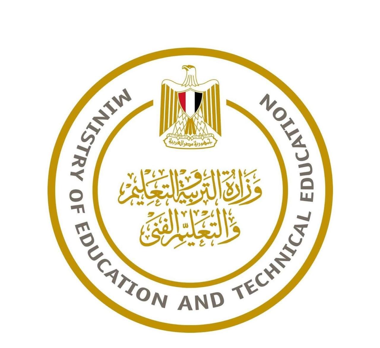 التعليم" تعلن عن تفاصيل الاستراتيجية الوطنية لإصلاح وتطوير التعليم الفني