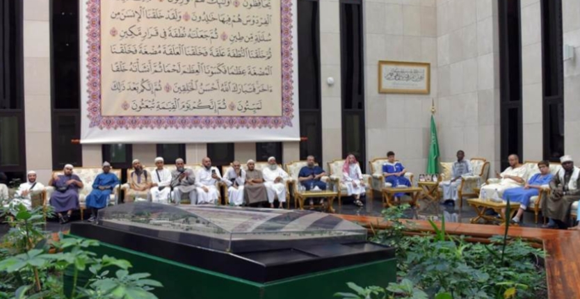المشاركون في مسابقة "الملك عبدالعزيز الدولية لحفظ القرآن الكريم" يزورون مجمع طباعة المصحف الشريف