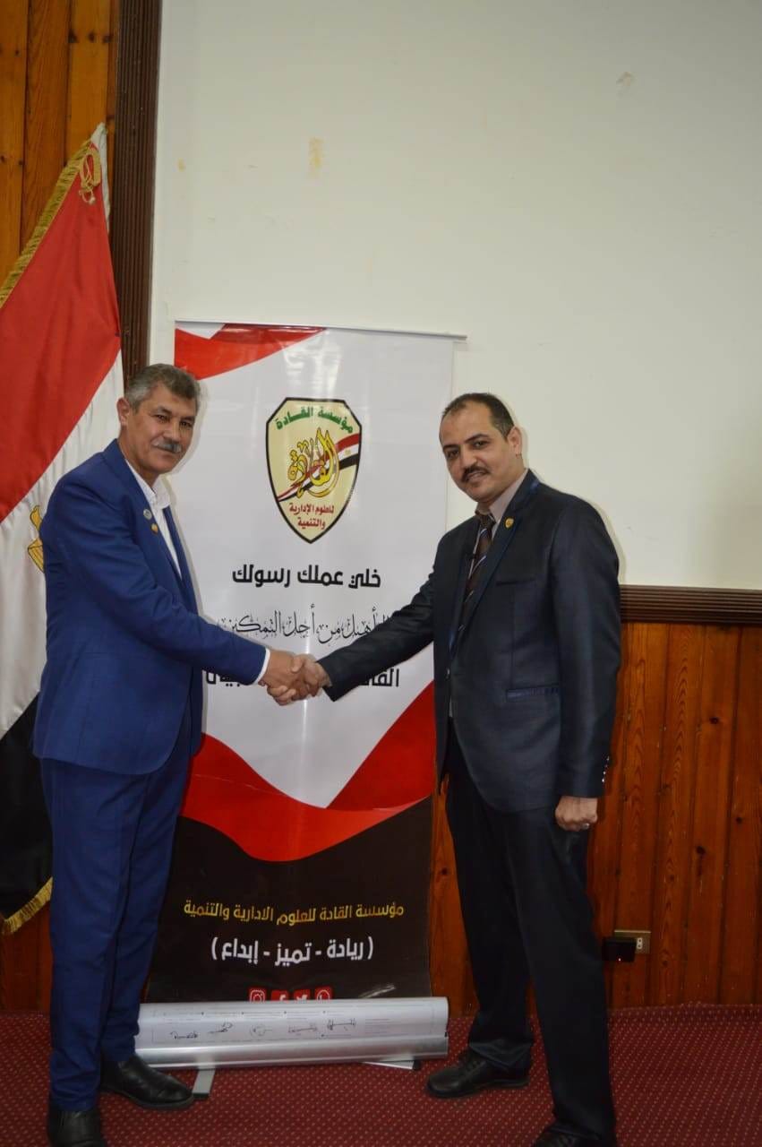 بالصور: تكريم عادل ربيع ضمن سفراء الوعي و ندوة حروب الجيل الرابع بمؤسسة القادة 