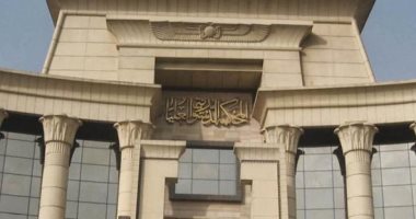 اختصاصات ومهام إدارة التعاون الدولى