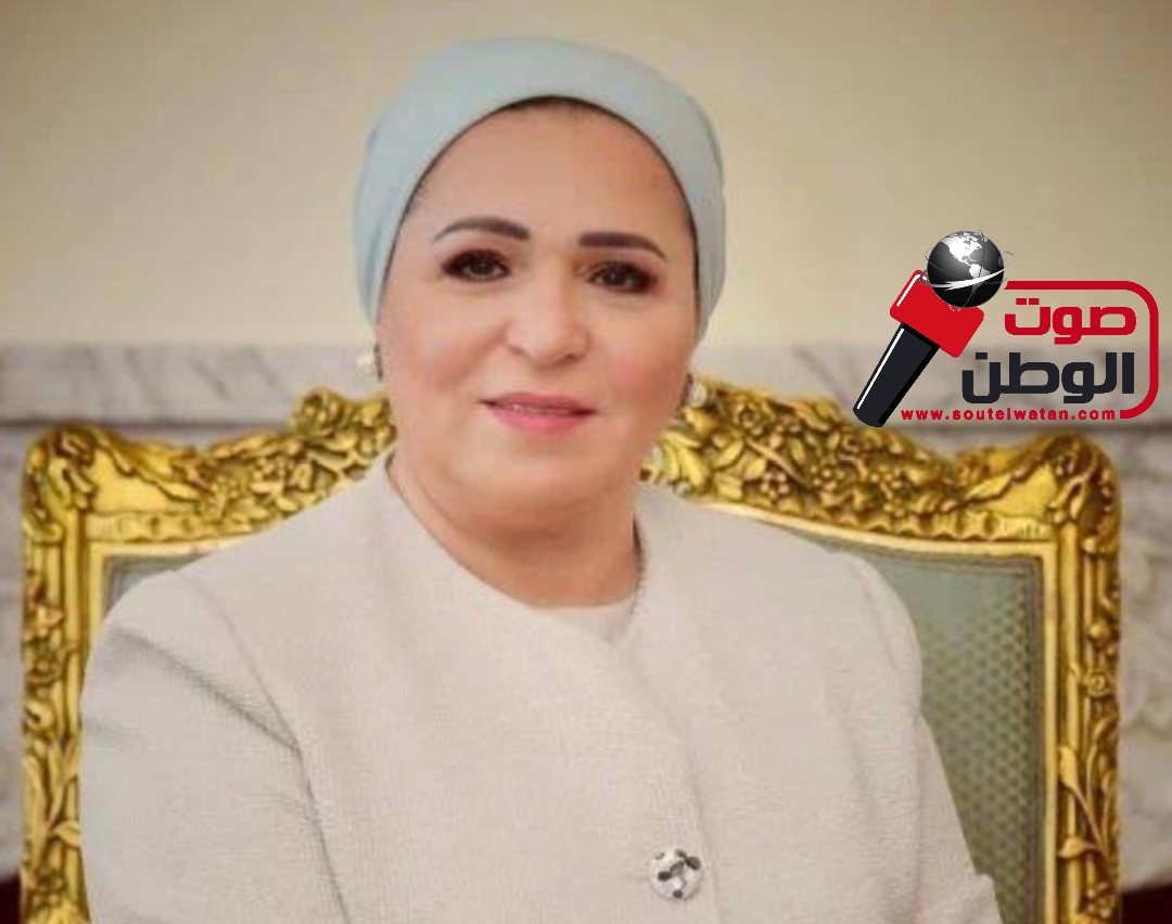 وجه المجلس القومي للمرأة التحية والتقدير للسيدة انتصار السيسي تقديرا لدورهاالملهم الذى تقوم به لدعم نساء مصر في بناء الوطن