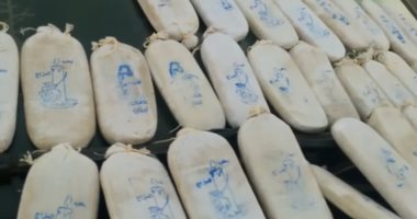 ضبط متهمين بترويج الحشيش بالمرج