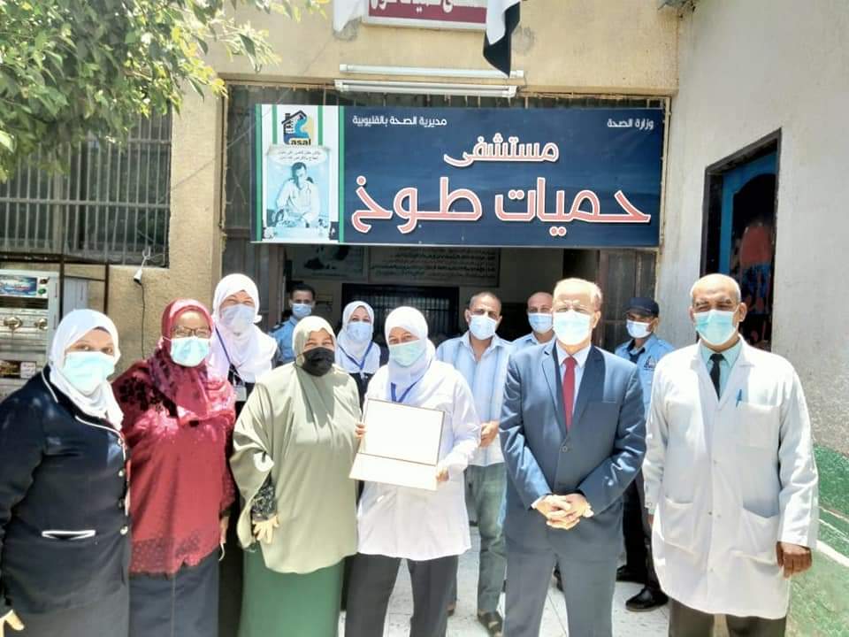 ‬ وكيل وزارة الصحة بالقليوبية يكرم التمريض المثالي في اليوم العالمي لملائكة الرحمة .