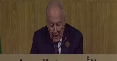 أبو الغيط: انعقاد القمة العربية الأوروبية بشرم الشيخ مؤشر لاستعادة الجسد العربى