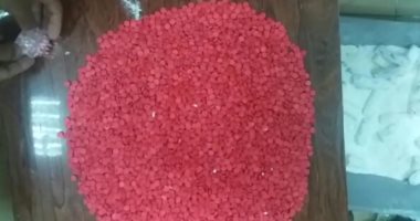 1 يونيو.. الحكم على محامية وآخرين بتهمة تكوين تشكيل عصابى للاتجار بالمخدرات