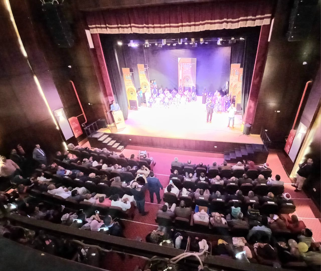 محافظة البحيرة تحتفل باليوم العالمي لذوي الهمم بقصر ثقافة أبوالمطامير